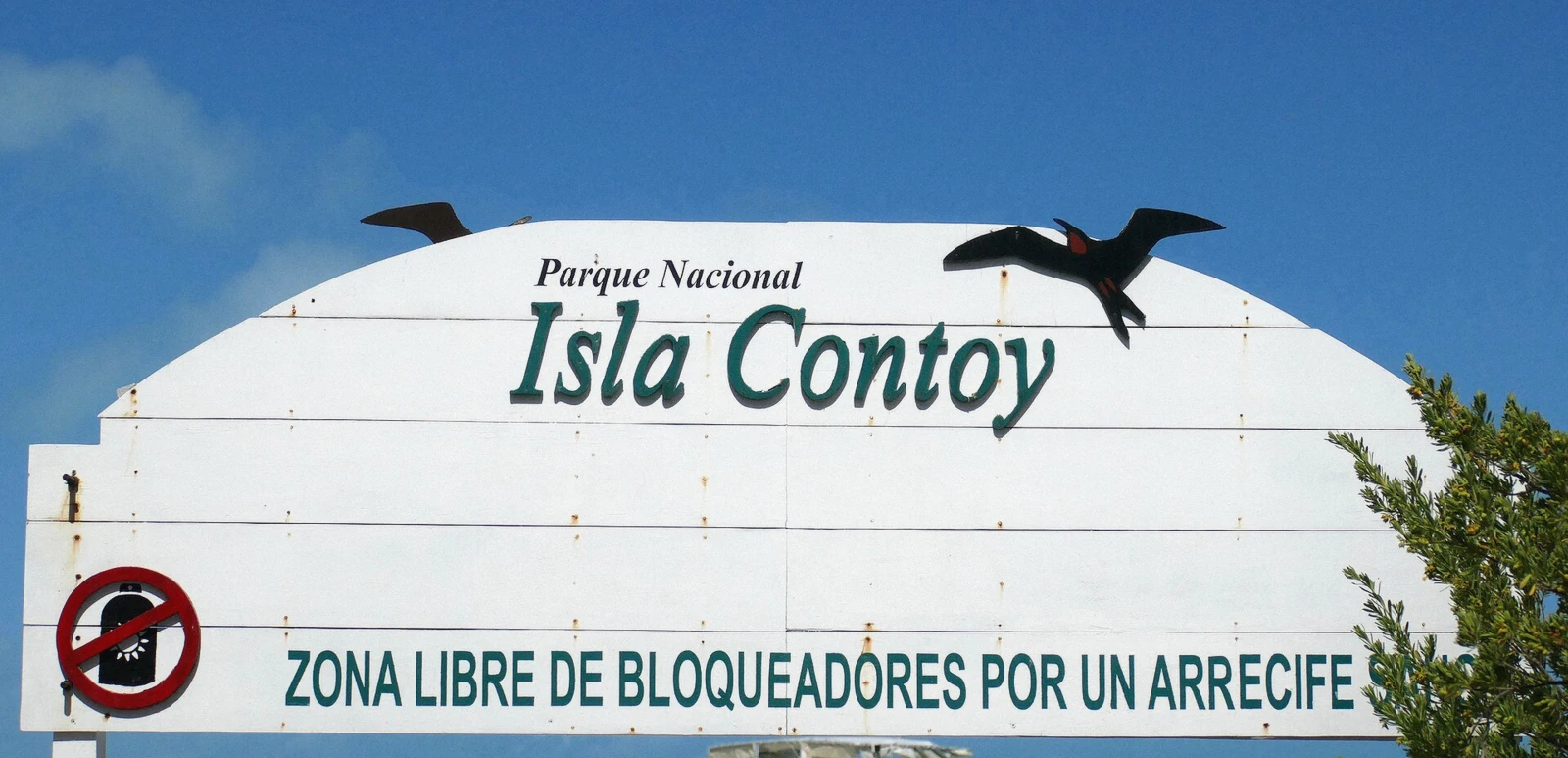 No sunblock sign protecting the reef on Isla Contoy near Cancun, Mexico